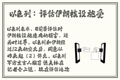 春雨网络科技有限公司