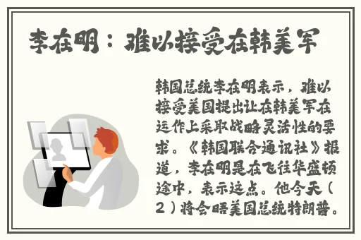 小扫货水能么多叫出来小作文