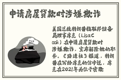 国精产品海角天涯