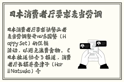 精品在线视频